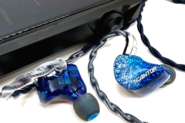 AFUL Cantor レビュー | 多彩な音響設計を施したオリジナリティ