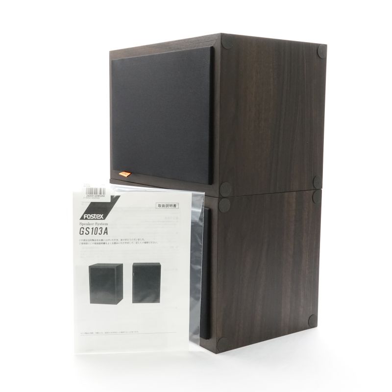 FOSTEX GS103A 中古 240001206526｜中古通販フジヤエービック