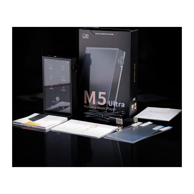 Shanling M5 Ultra Silver 買取価格｜フジヤエービック