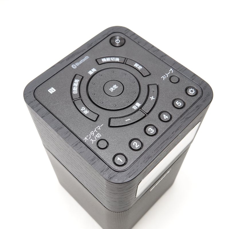 SONY SRF-V1BT 中古 240004014840｜中古通販フジヤエービック