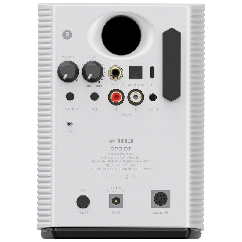 FIIO SP3 BT White [FIO-SP3BT-W] 新品｜フジヤエービック