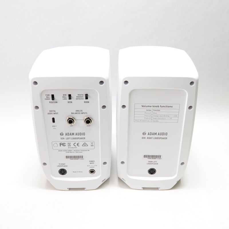 ADAM Audio D3V/White 中古 240001209606｜中古通販フジヤエービック