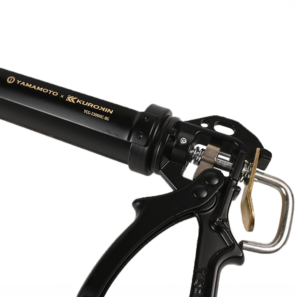 山本製作所×KUROKIN ブラックカートリッジガン – フジ矢 株式会社