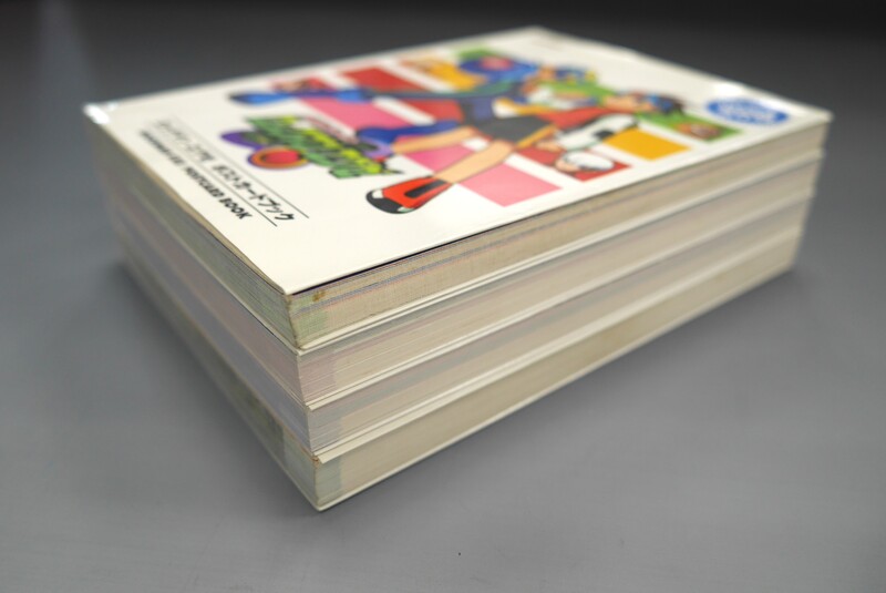 古書 ］ロックマン エグゼ ポストカードブック 4冊セット』 販売ページ