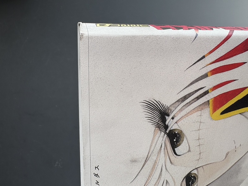 古書 ］クイーンエメラルダス 復刻決定版 全3巻（松本零士）』 販売