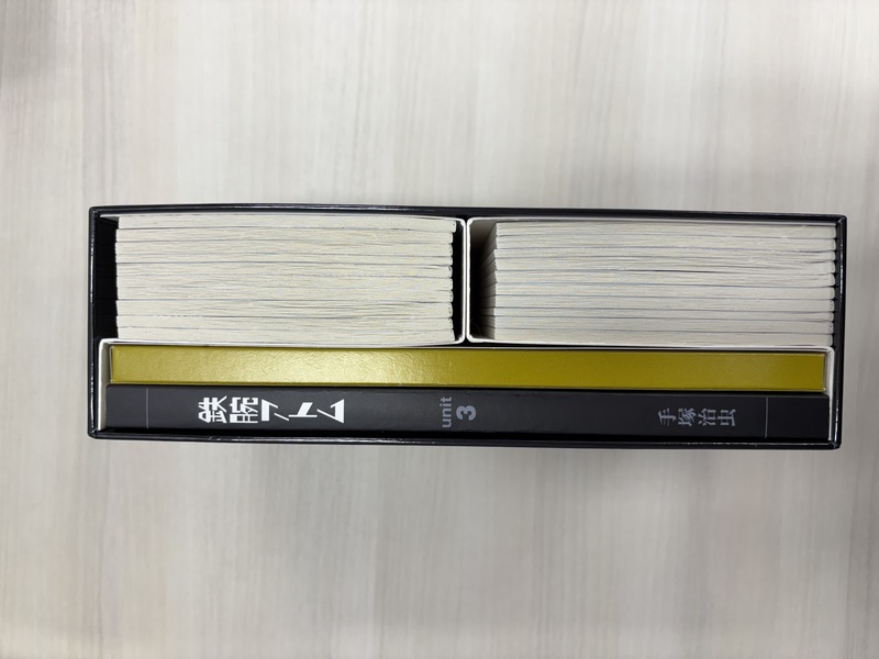 古書 ］鉄腕アトム《オリジナル版》復刻大全集 [1951-1968年] ユニット