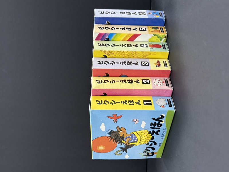 古書 ］ピクシーえほん 第1集〜第6集（全36冊）セット（ふくいのぶこ