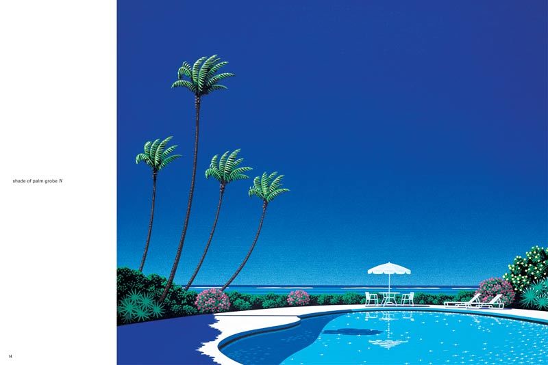 Time goes by… 永井博作品集（永井博）』 販売ページ | 復刊ドットコム