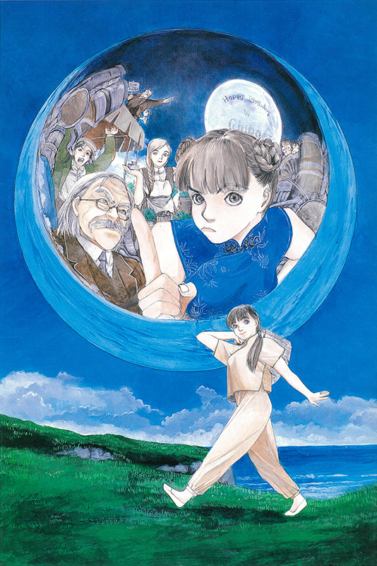 チャイナさんの憂鬱』複製原画 商品化プロジェクト | 復刊ドットコム