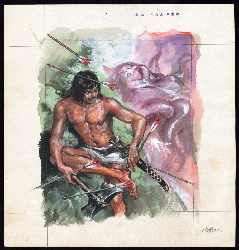 武部本一郎 画集 II 〈戦士〉（武部本一郎 画 ／ 大橋博之 編）』 販売