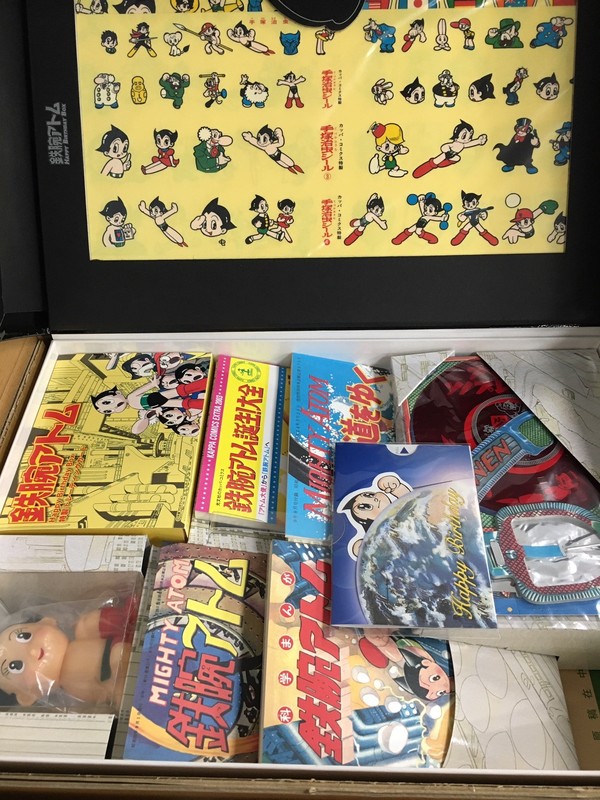 鉄腕アトム HAPPY BIRTHDAY BOX Amazon.co.jp: 鉄腕アトム HAPPY