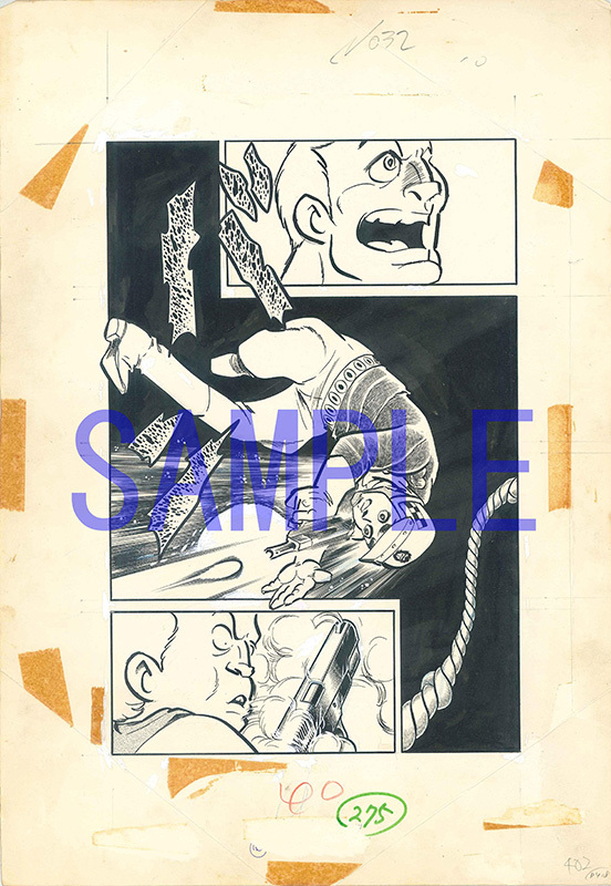 ワイルド7 1971 千金のロード／灰の砦 ［生原稿ver.］ 2大特典付