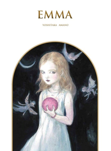 天使のたまご 絵コンテ集（押井守 著 ／ 天野喜孝 イラスト）』 販売