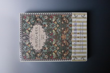 古書 ］ウィリアム・モリス - クラシカルで美しいパターンとデザイン