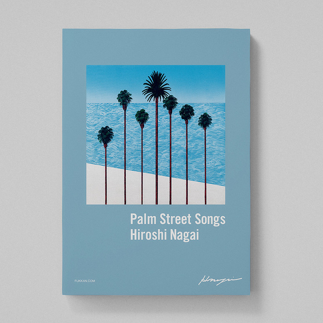 Palm Street Songs（永井博）』 販売ページ | 復刊ドットコム