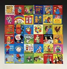 タンタンの冒険コレクターズBOX（全8巻）（エルジェ ／ 川口恵子 訳