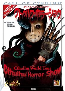 スタンリー・キューブリック 映画ポスター・アーカイヴ 宣伝ポスター