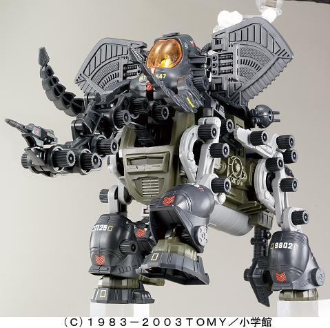 ZOIDS CORE BOX ゾイドコアボックス ゾイドバトルストーリー 他 機獣新