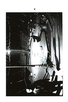 内側の時間 旅とサーカスとJ・L・G（森田裕子）』 投票ページ | 復刊