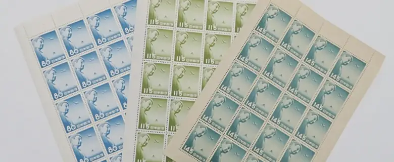 航空切手買取なら買取実績が豊富な【福ちゃん】へ