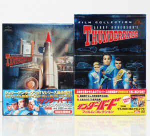 DVD ウルトラQ 全7巻セット | 福ねこ堂