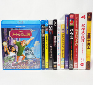 ドクタースランプ DVD-BOX SLUMP THE BOX 90'S | 福ねこ堂