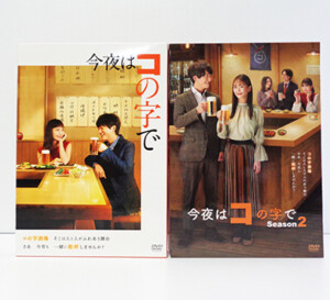 アルプスの少女ハイジ 35周年メモリアルボックス (期間限定生産) [DVD