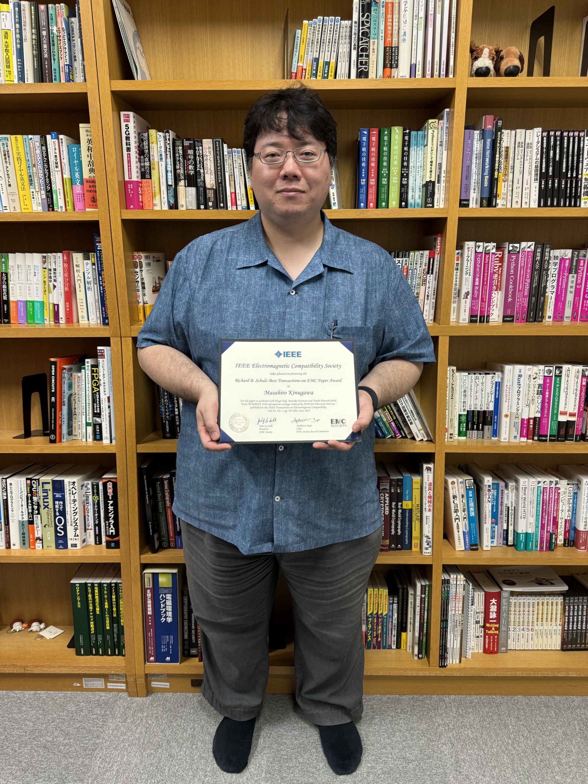 みのぴんぽんさん専用 学研マイコーチ 国数英社(4教科) 39冊 みの