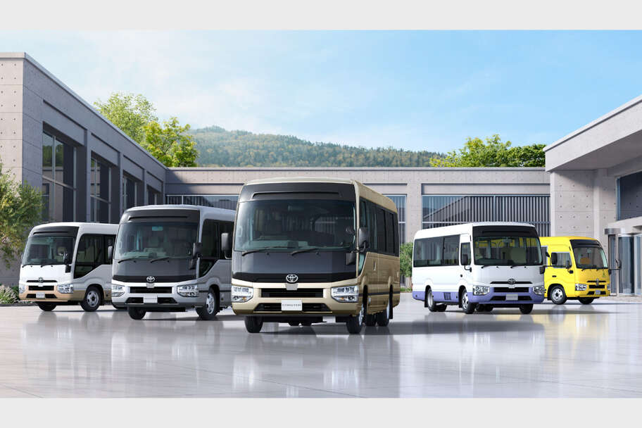 コースター | 福島トヨタ自動車