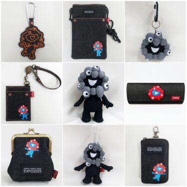 大阪・関西万博公式キャラクター「ミャクミャク」と老舗デニムブランド