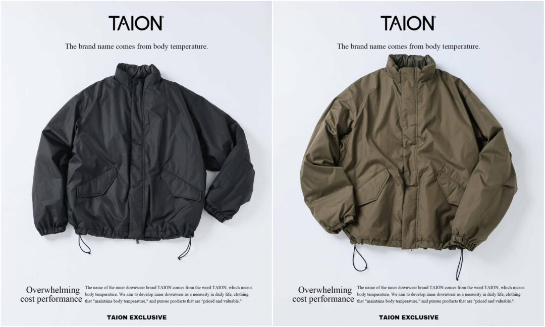 JOURNAL STANDARD relume × TAION 2025 FW 別注 “リバーシブル