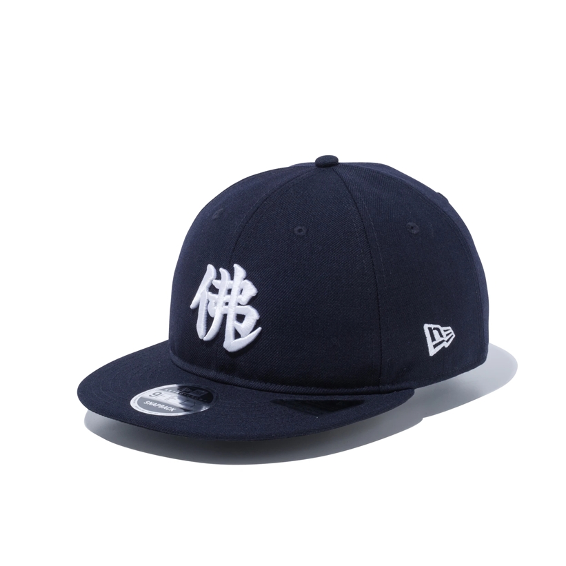 ブッダブランド × ニューエラ コラボ RC 9FIFTY BUDDHA BRANDが5/4発売