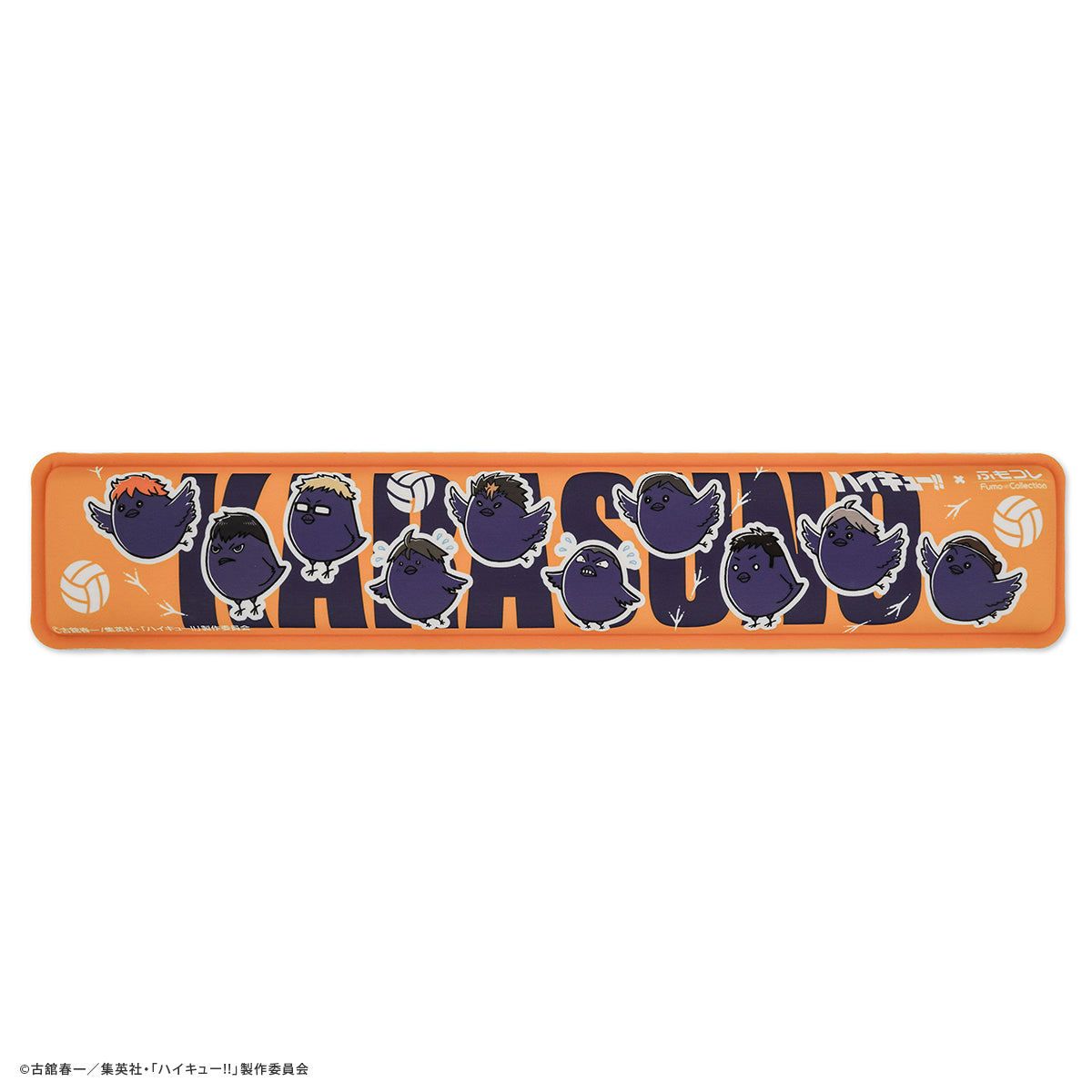 wristrest_karasu1.jpg?v=