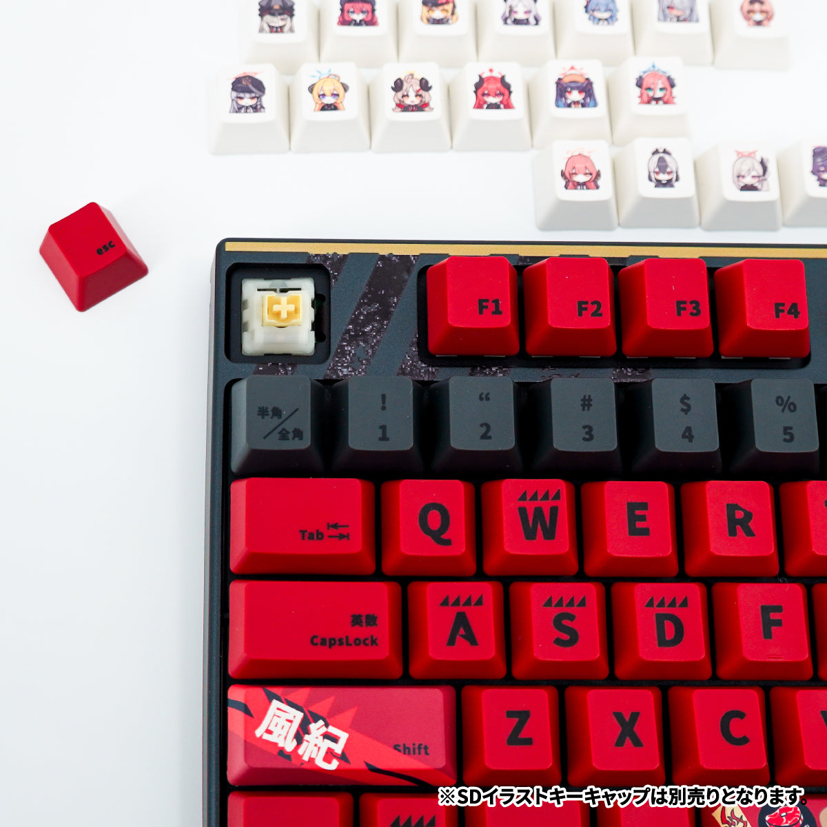 ふもコレ×ブルーアーカイブ キーボード ゲヘナ学園 日本語配列｜ふも