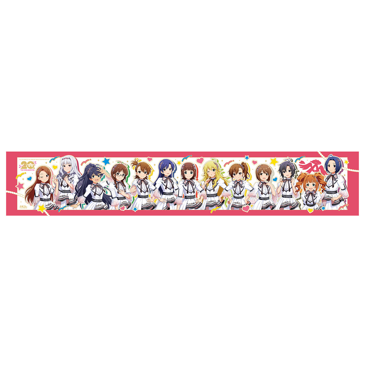 mufflertowel-1.jpg?v=