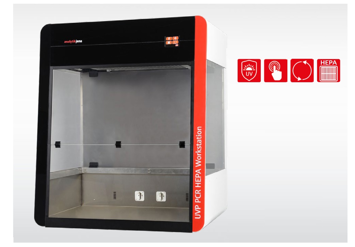 紫外線と抗菌コートでPCR溶液へのコンタミネーションを防ぎます | UVP