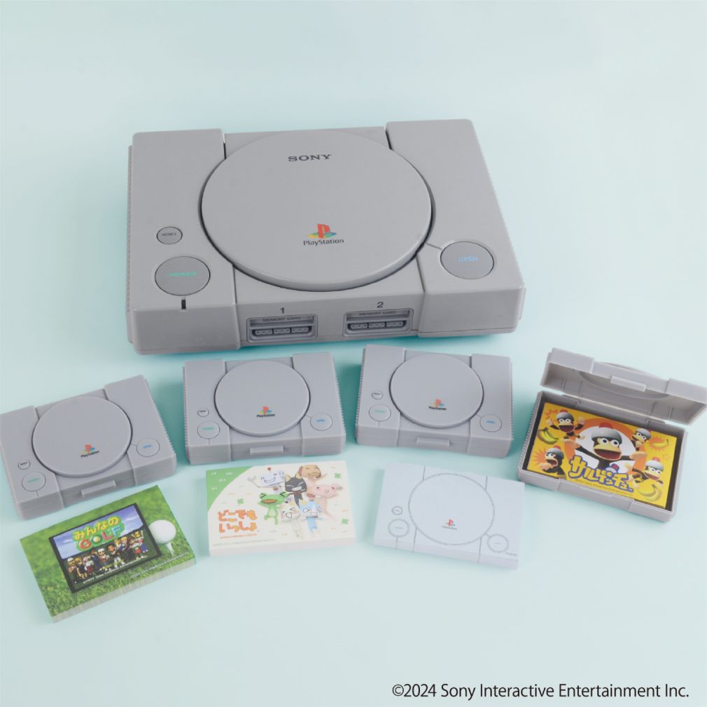 初代「PlayStation™」シリーズ – 株式会社funbox（ファンボックス）