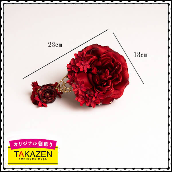 派手エレガントヘッドドレス髪飾り通販(キラキラパーツ付き) 赤｜成