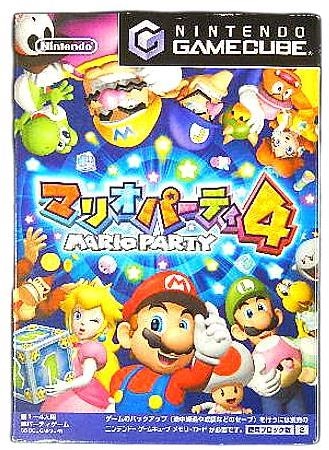 ふるいちオンライン - ゲーム/ニンテンドー ゲームキューブ/マリオ