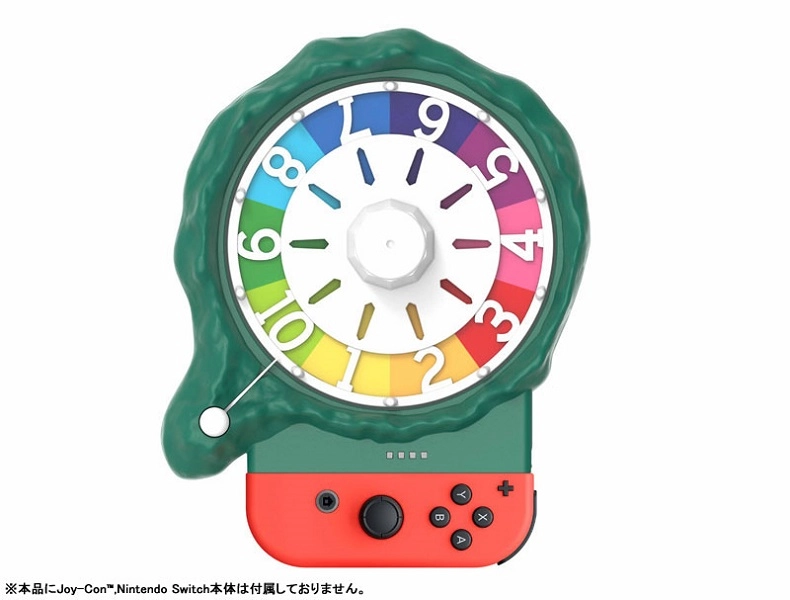 ふるいちオンライン - ゲーム/Nintendo Switch/人生ゲーム for