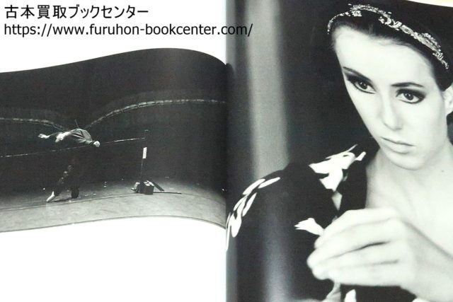 シルヴィ・ギエム写真集・Invitation Sylvie Guillem 招待 宅配買取