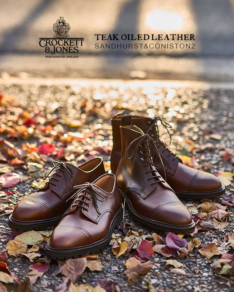 Crockett -Teak Oiled Leather- | FRAME フレーム公式