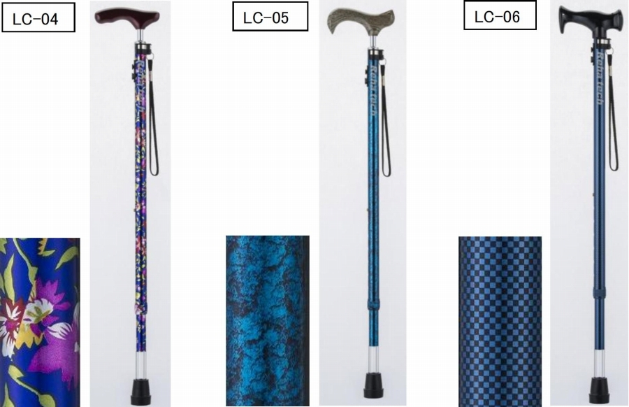 お知らせ - 在宅介護・医療 - フランスベッド株式会社