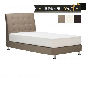 フランスベッド ベッドフレーム IQアシュフォード 【公式通販】