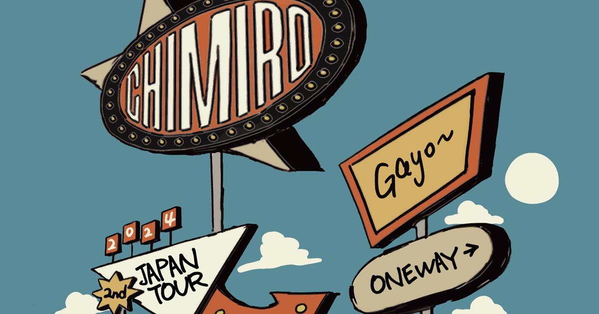 チャン・グンソク率いるバンドCHIMIRO、今年も日本ライブハウスツアー