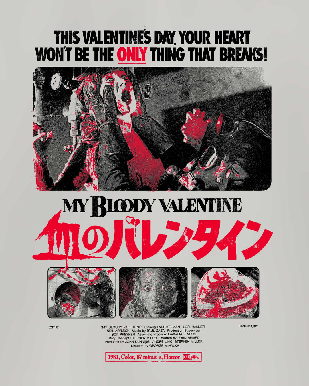 My Bloody Valentine - International | Fright-Rags