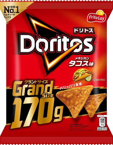 ドリトスメキシカン・タコス味グランドサイズ｜商品情報｜ジャパン