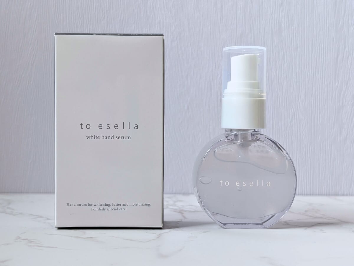 to esella（イセラ）ホワイトハンドセラムは効果なし！？悪い口コミの