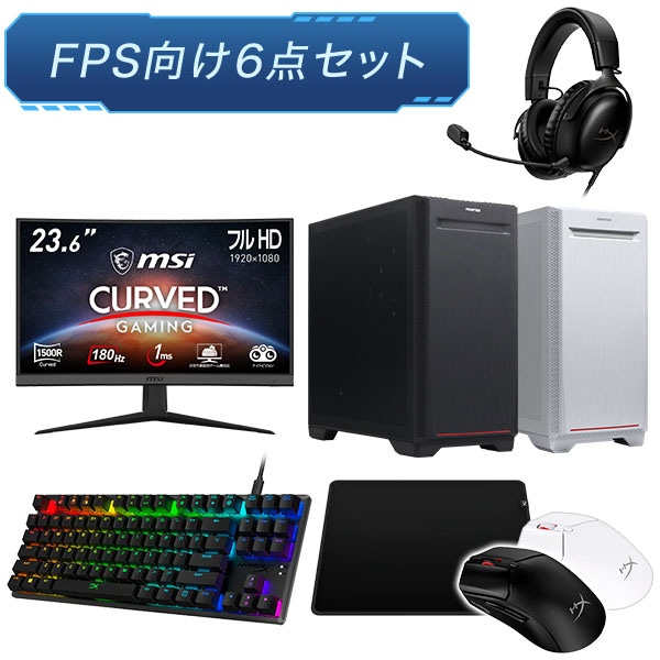 初心者用ゲーミングデバイスセットどの機種でもいけます コスパ最強で