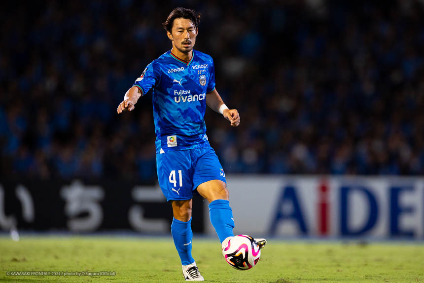 MF41/家長 昭博選手 | 選手・スタッフプロフィール2024 : KAWASAKI